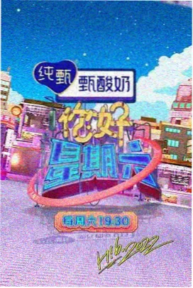 91号禁区 一区二区