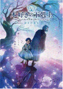 一区记忆 91 版
