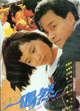 91天 一区二区