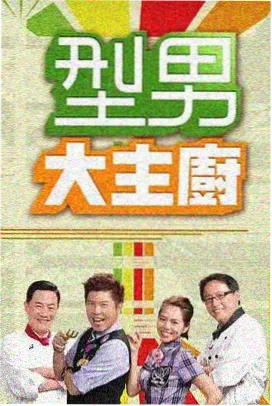 一区二区91 暗夜行者