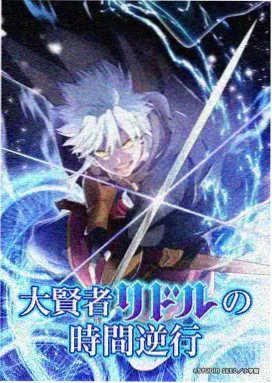 一区二区91 边缘人